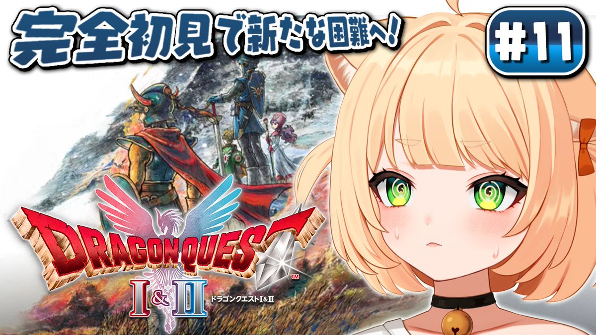 みるまめ🎗️📛3周年でクラファン開始！ (@mame_game3) / Posts / X