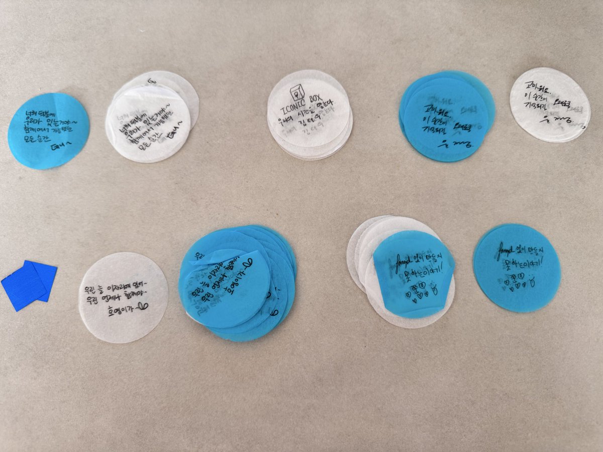 호이탱귤🍊 tweet media