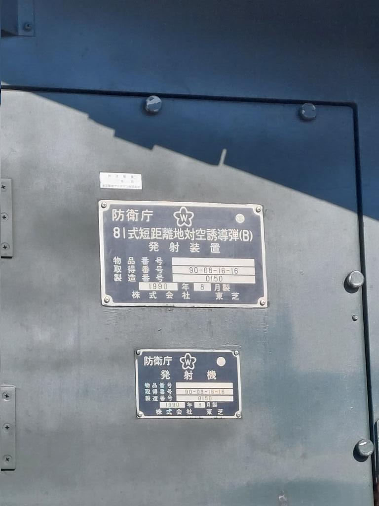 じん (@zim____________) on X