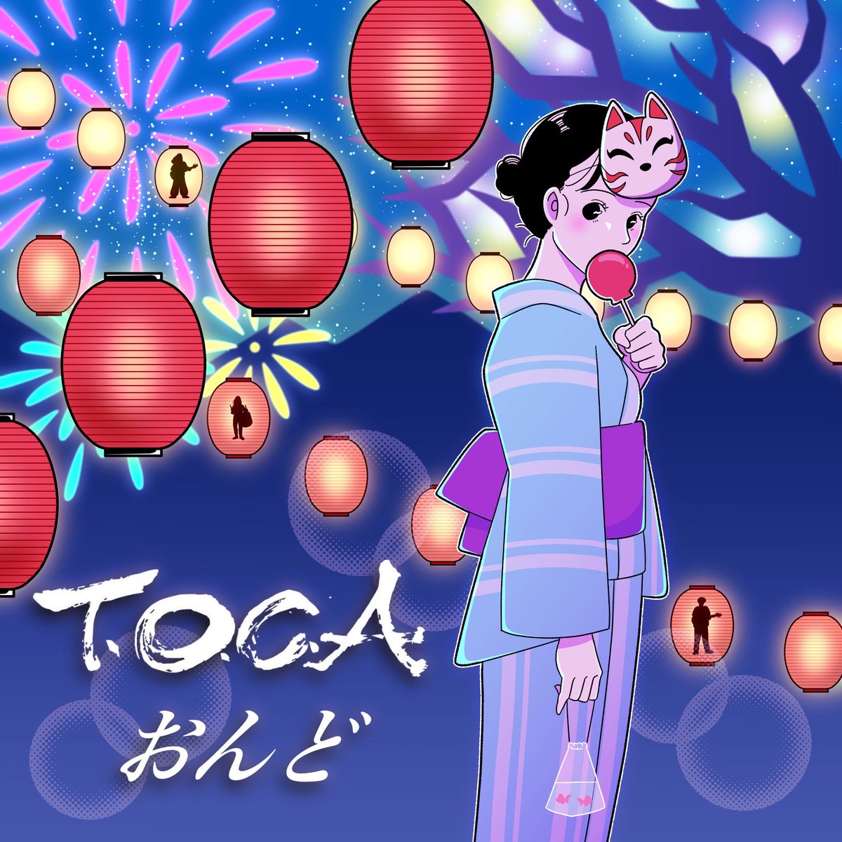 本日FMはなびでコーナー再放送あります！
T.O.C.Aの皆さんからのコメント聴き逃した方はRO JACK前にぜひお聴き下さい！
ワンマンライブやリリースについてのお話もしてくれています！
「おんど」のオンエアもあり📻
fmplapla.com/fmhanabi