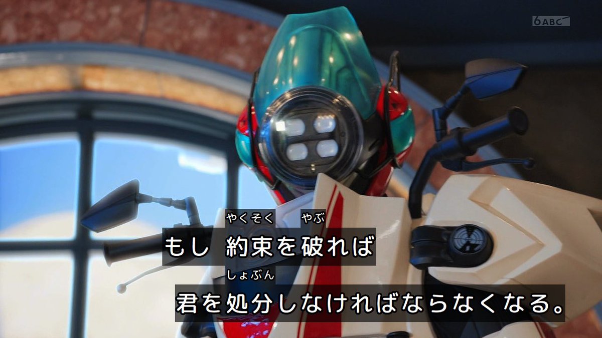 しんしん (@shinshinRider) / Posts / X