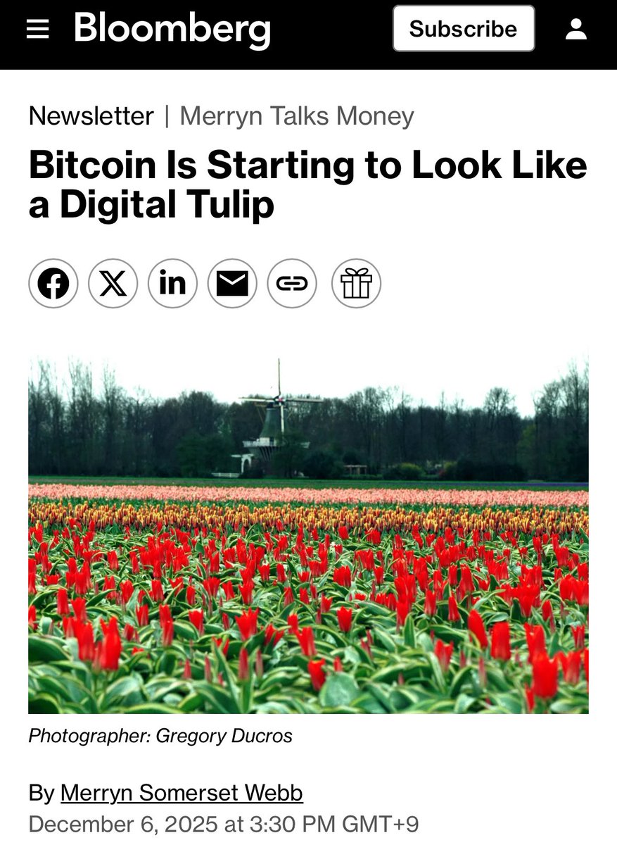 NUMOROCOINミ☆𝐧𝐮𝐦𝐨𝐫𝐨.𝐢𝐨☆彡비트코인 블록높이.tpm