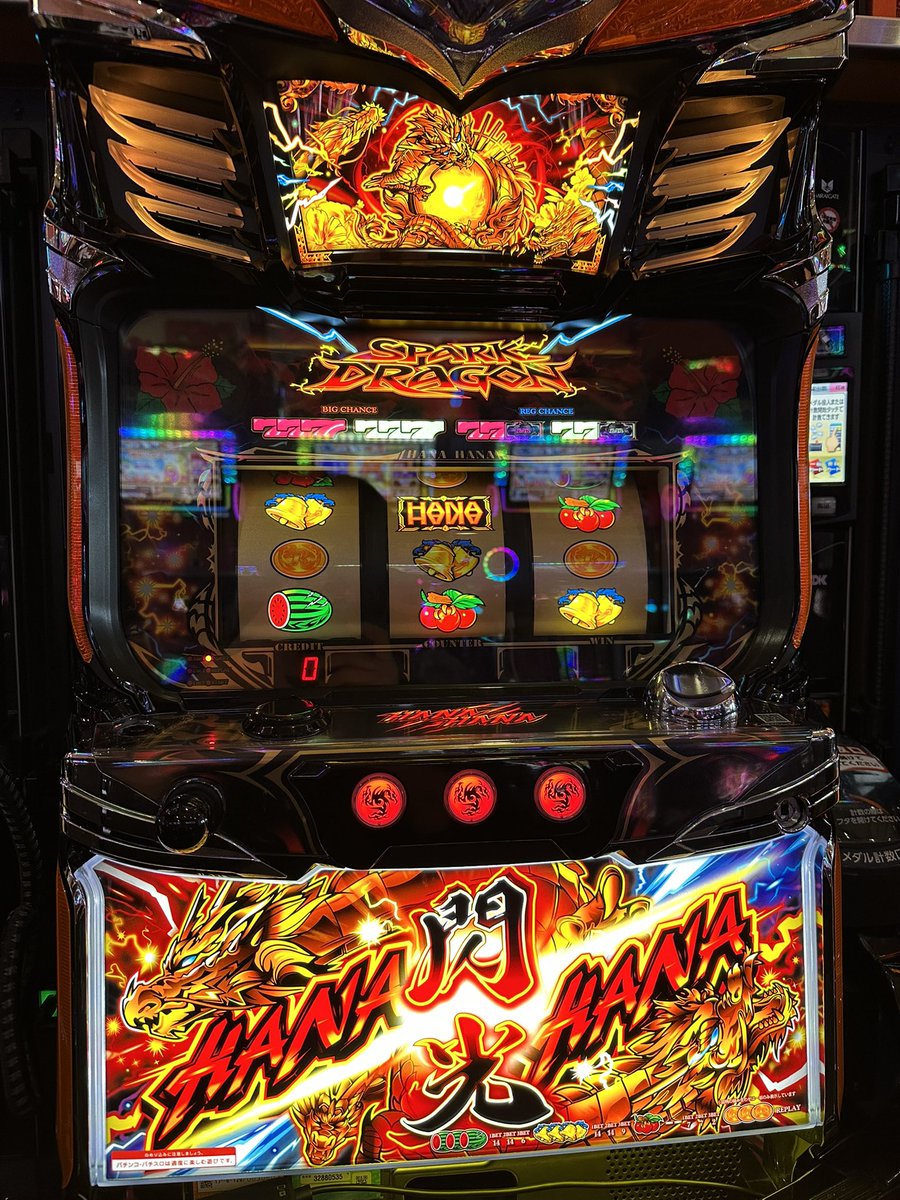 よしくん (@yoshikun_lucky) / Posts / X