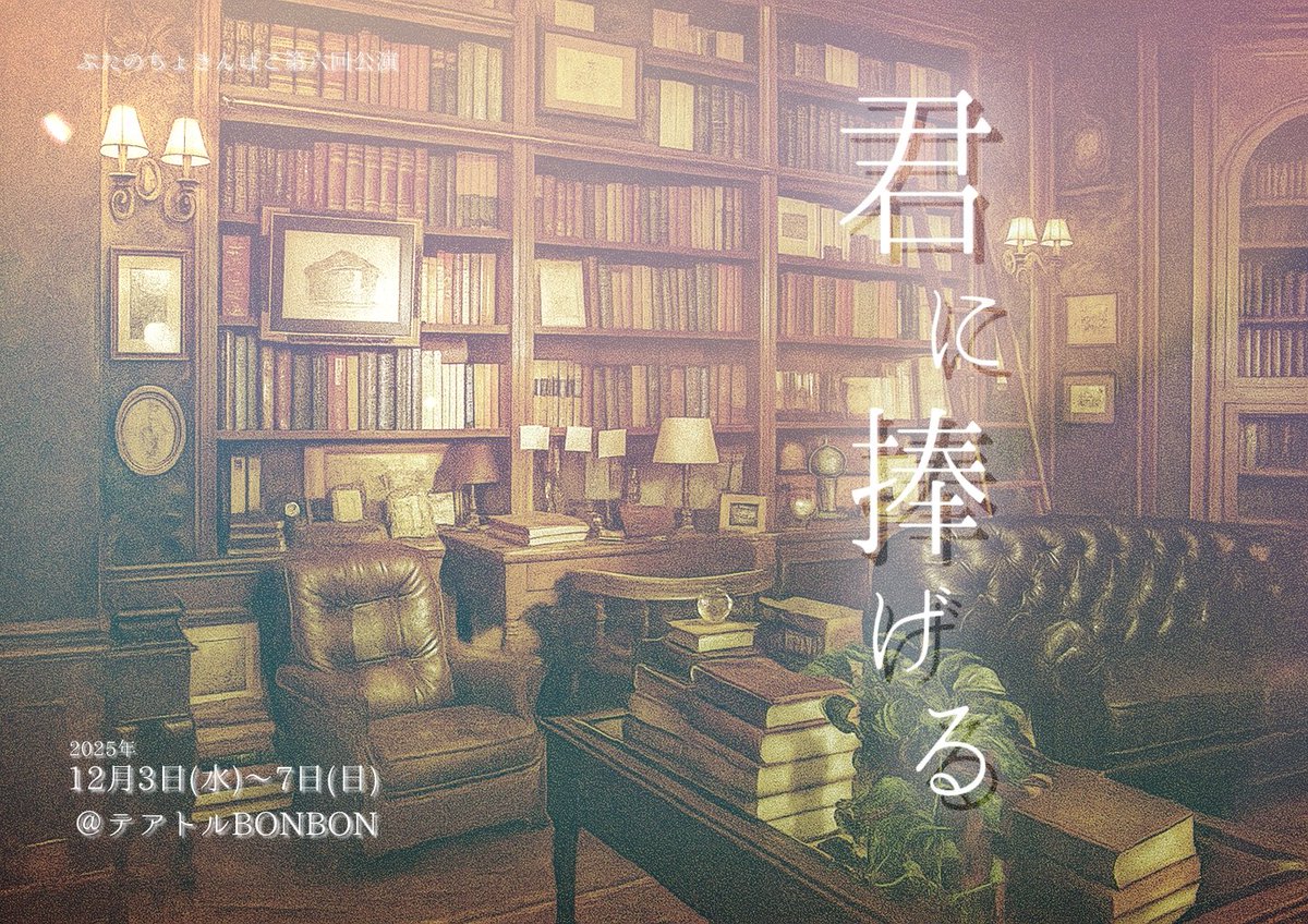 増田 雄二 tweet media