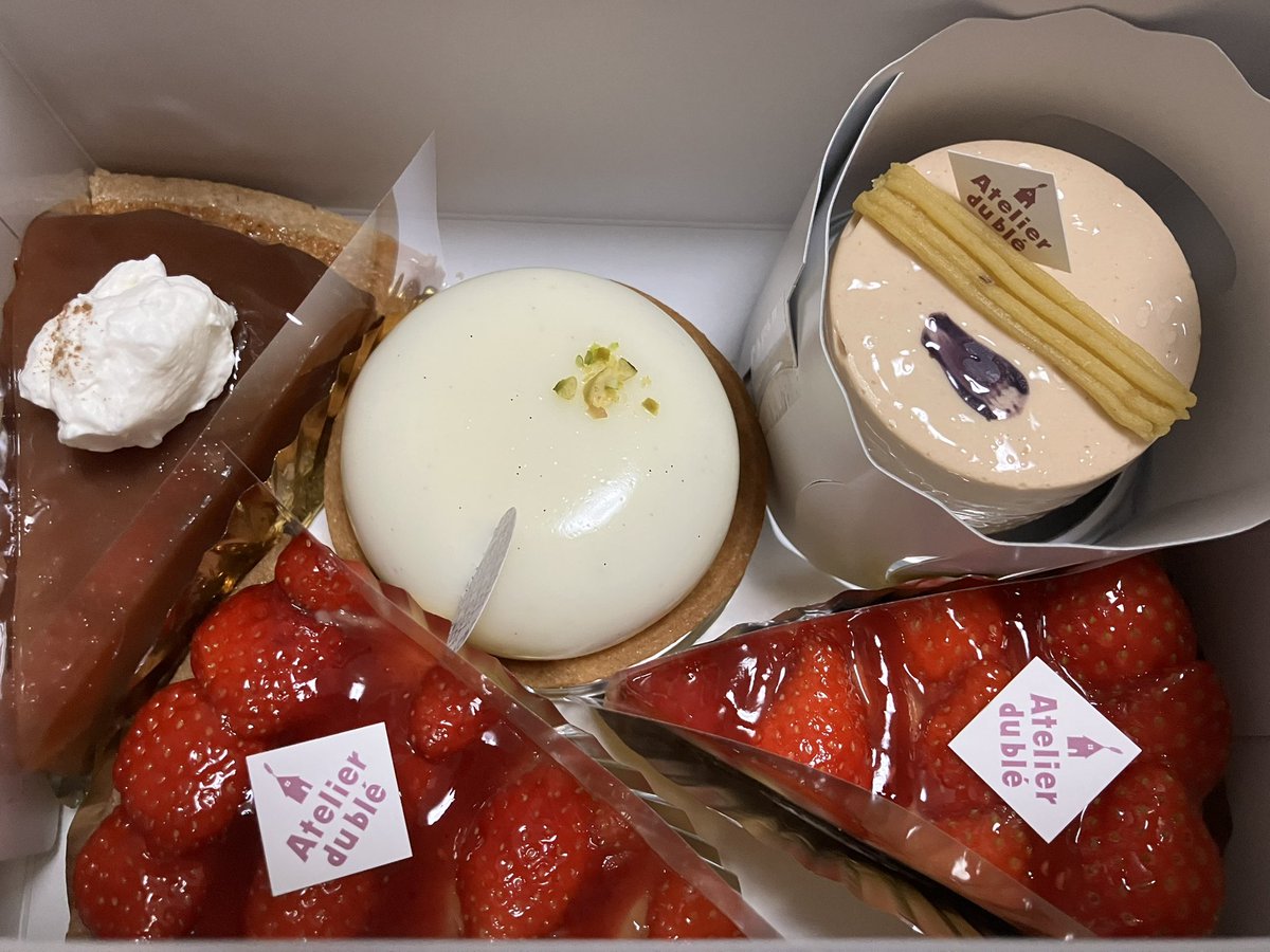 次女の進学先が無事決まりました。

春からは我が家のきょうだいで唯一、一人暮らしをする予定
親の心配はよそに本人はウキウキ、気持ちは既に向こうへ…

ひとまずのお祝い
2つ好きなの選ばせてあげよう🍰