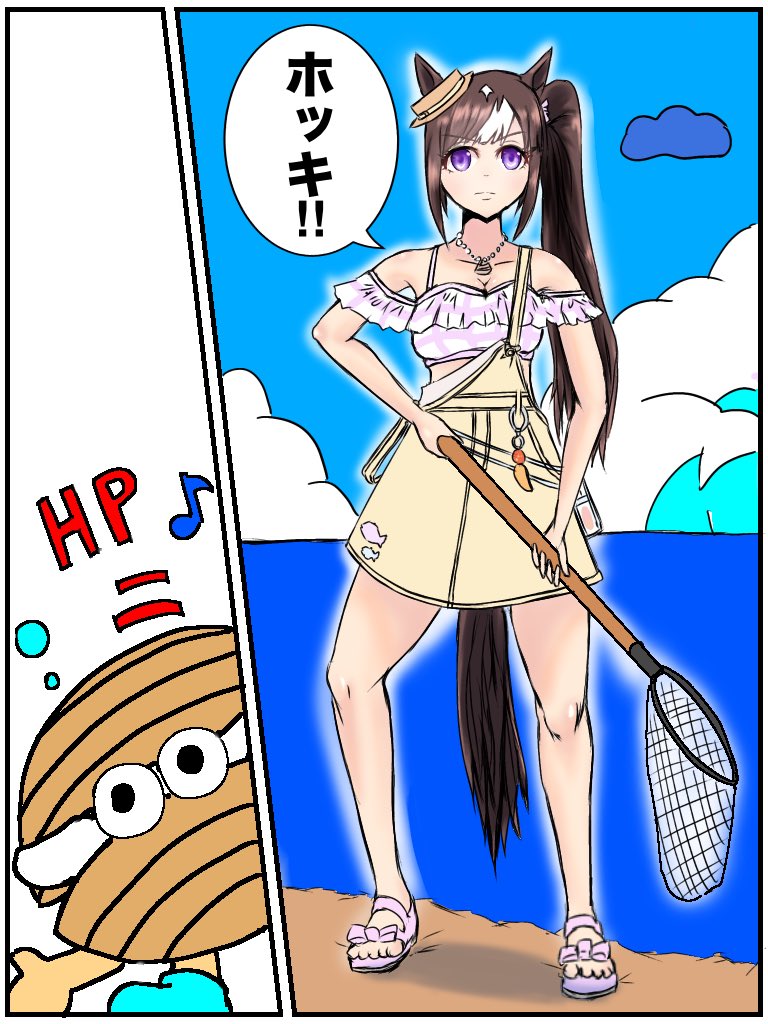 青山ちさと (@132109chisato) / Posts / X