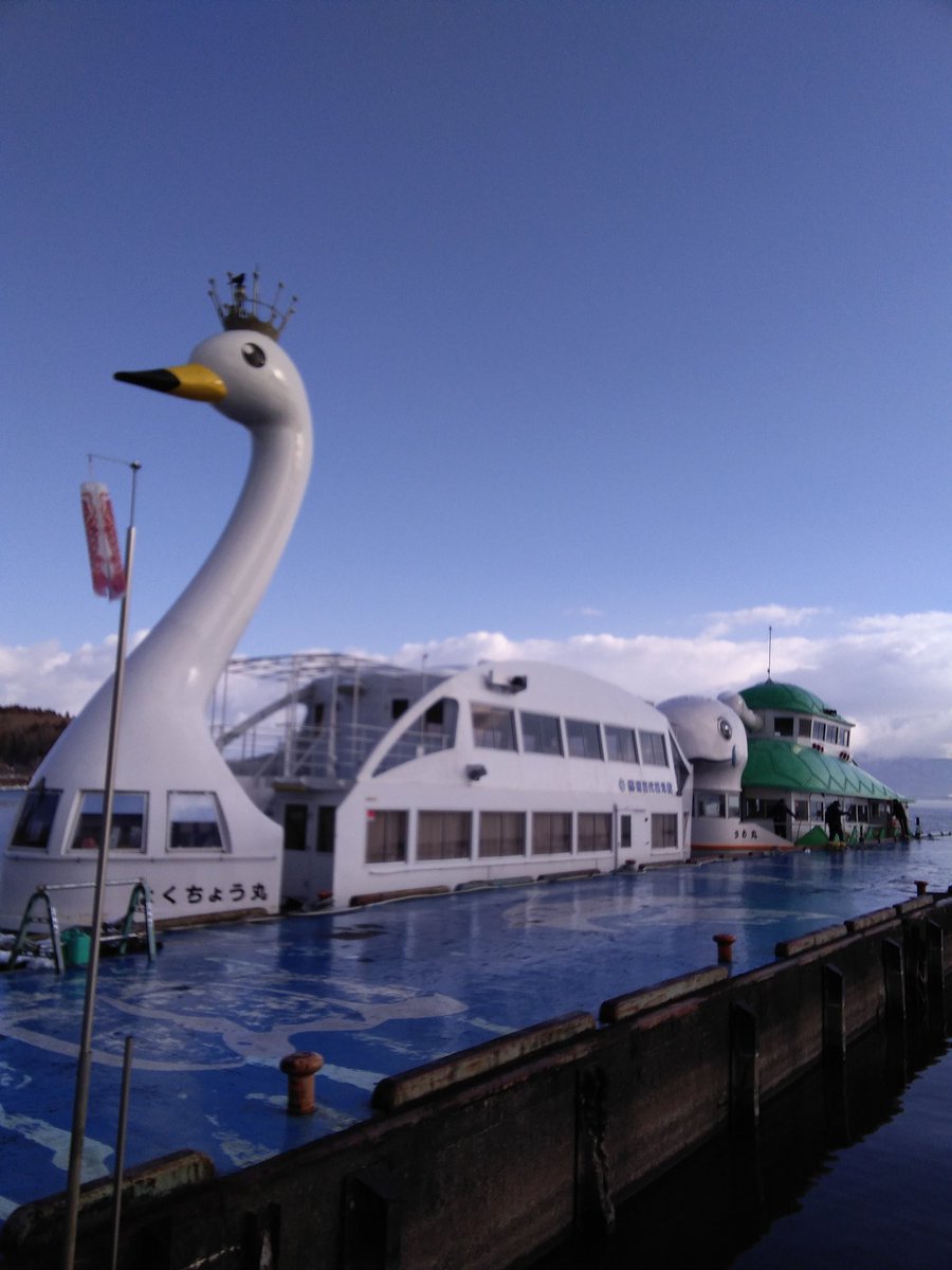 en 鳥船 目白 おはようございます。 今朝は小雨が降っていましたが、少しずつ晴れ間