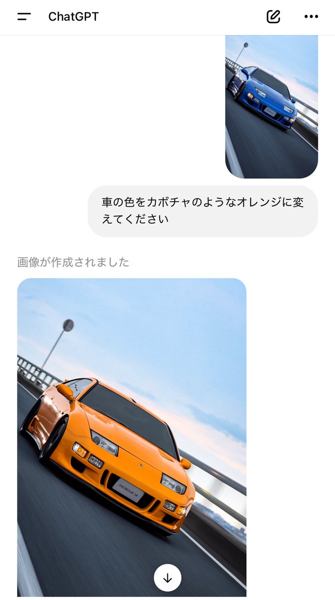 Post by shirimoji-z on X: 🎃🎃🎃