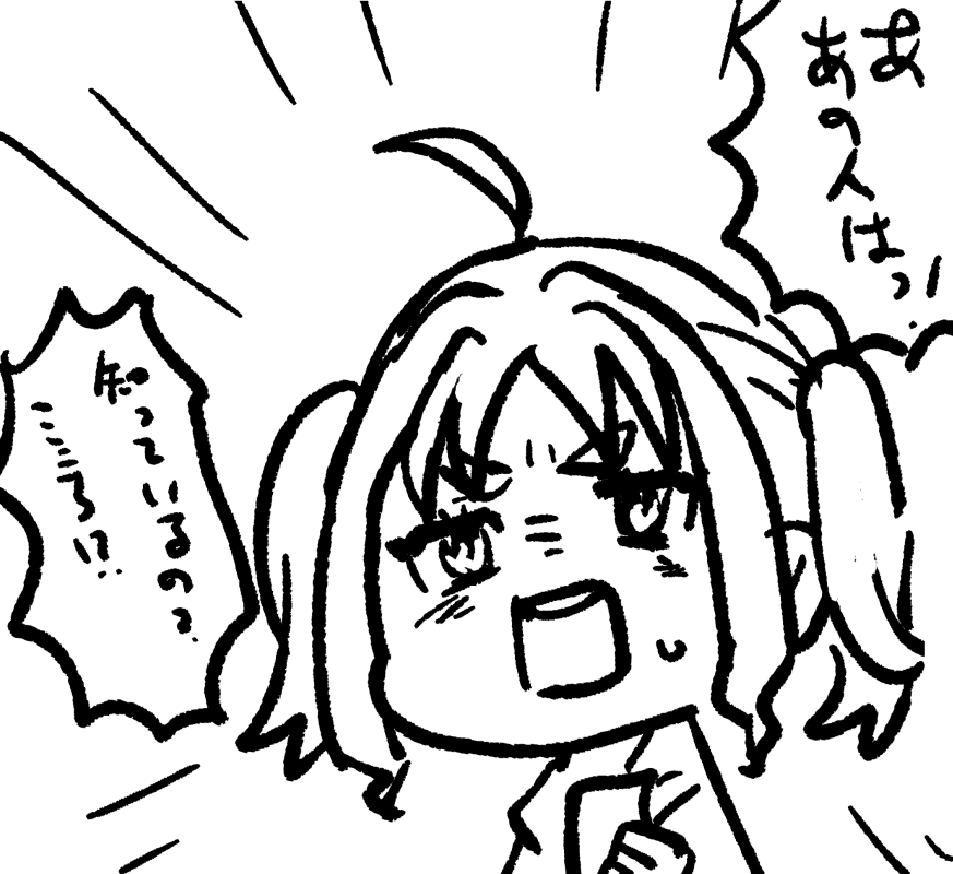 キミとアイドルプリキュア♪ 第43話 | H@nimaru #pixiv https://t.co/0YOdZaLMID 