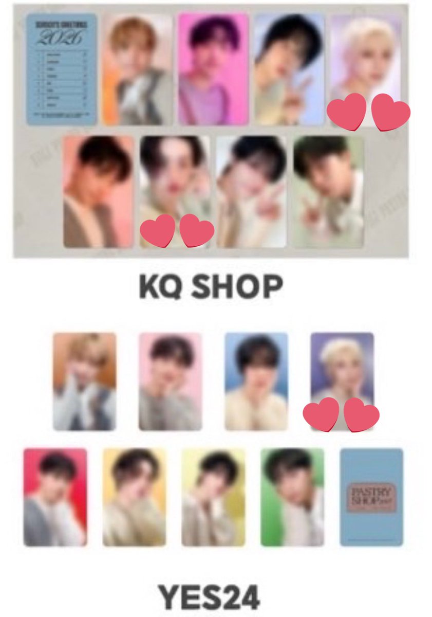 ATEEZ シーグリ 2024 yes24 特典 トレカセット 8枚 ATEEZ シーグリ 2個セット ATEEZ シーグリ 2024 yes24 特典 トレカ