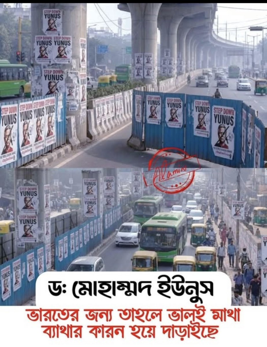Rowshan Haque tweet media