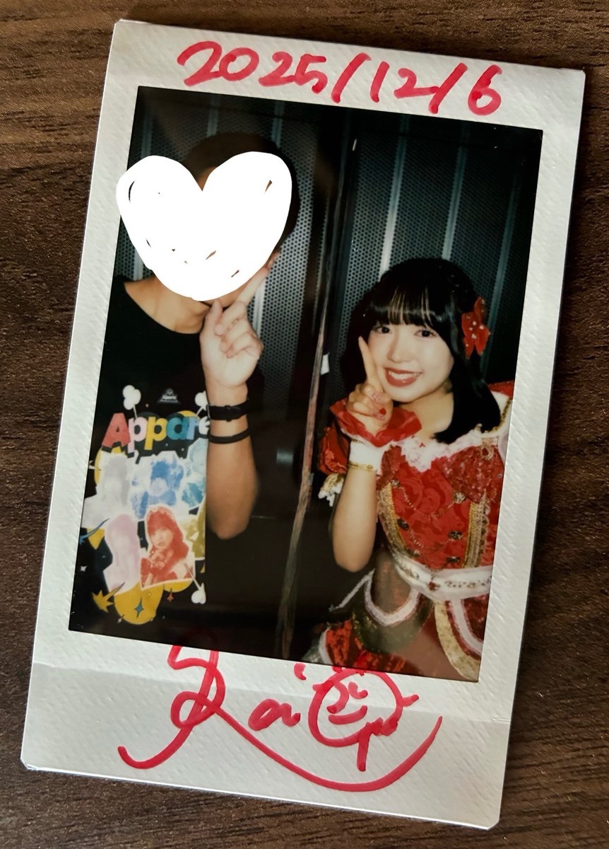 まっさん (@matayukiiii) / Posts / X