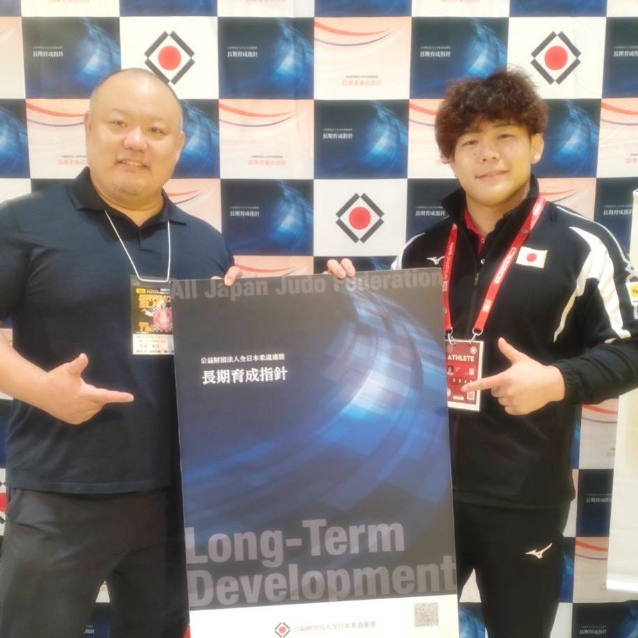 試合が終わったばかりなのに田嶋選手が来てくれました！
有能さ（competence）の追求を楽しむ選手は，競技柔道では稀で，一つのあり方として際立ってます．
エリートアスリートが長期的かつ巨視的な視点で普及に意識を向けてくれることはありがたい！

長期育成指針ざんまいブースおねしゃす！