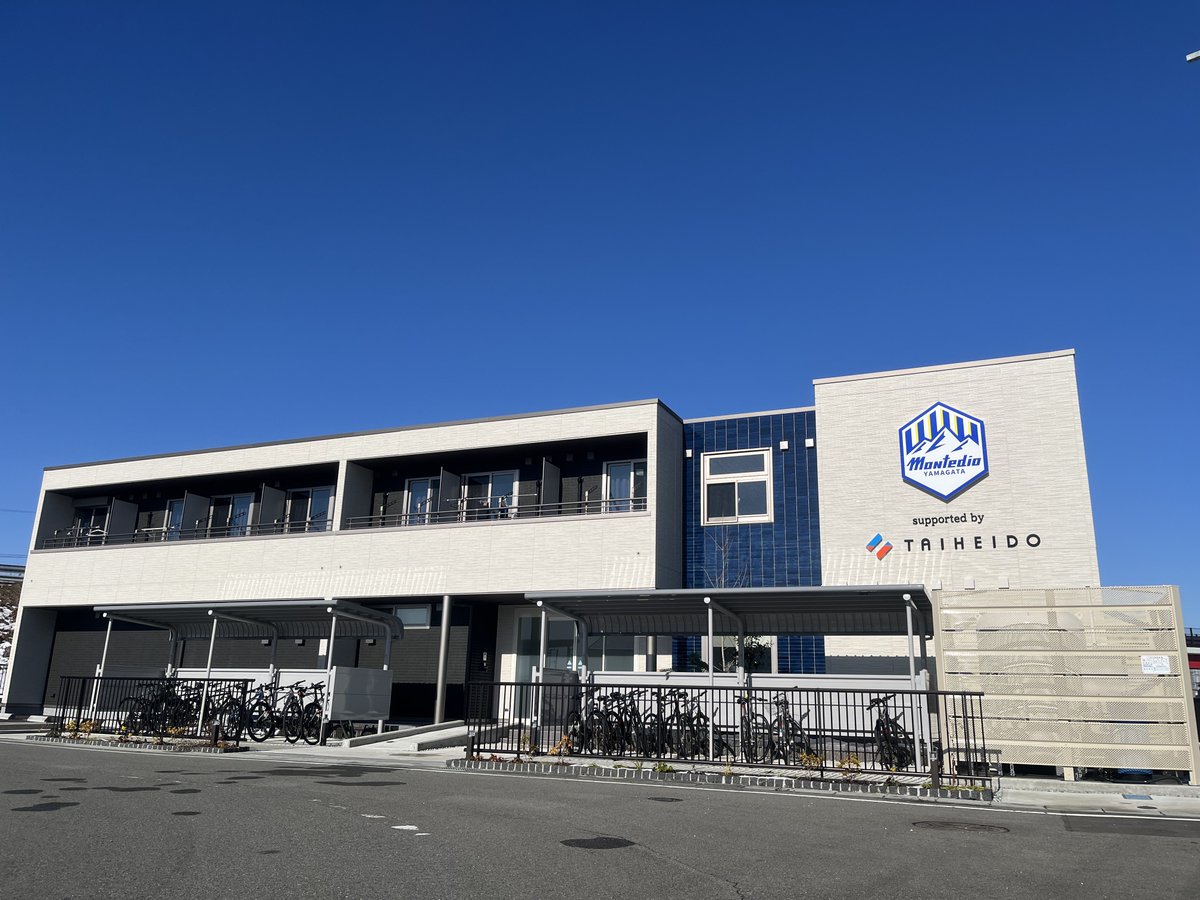 昨日は #モンテディオ山形 のユース寮を訪問して、大学進学に関する説明会を開催させていただきました。
#関東学院大学 の話を軸としながらも、大学業界や大学サッカー業界全体の話をしました。
ユース生達の大学選びがより良いものになることを祈っています。昨日がその一助になれたら幸いです。