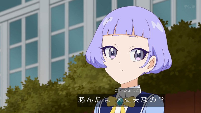 見守るチィちゃん #aipri #アイプリ