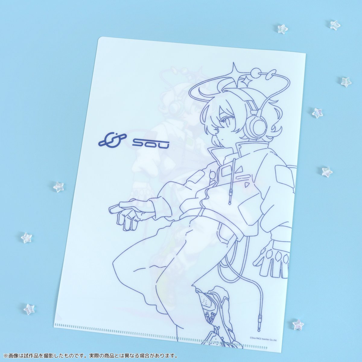 【新品美品アリ！】歌い手 Sou LIVE グッズ 54点 Sou OFFICIAL STAFF (@sou_staff_mg) / Posts / X