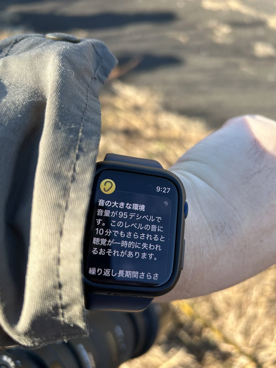 爆音浴は体にいいはずw