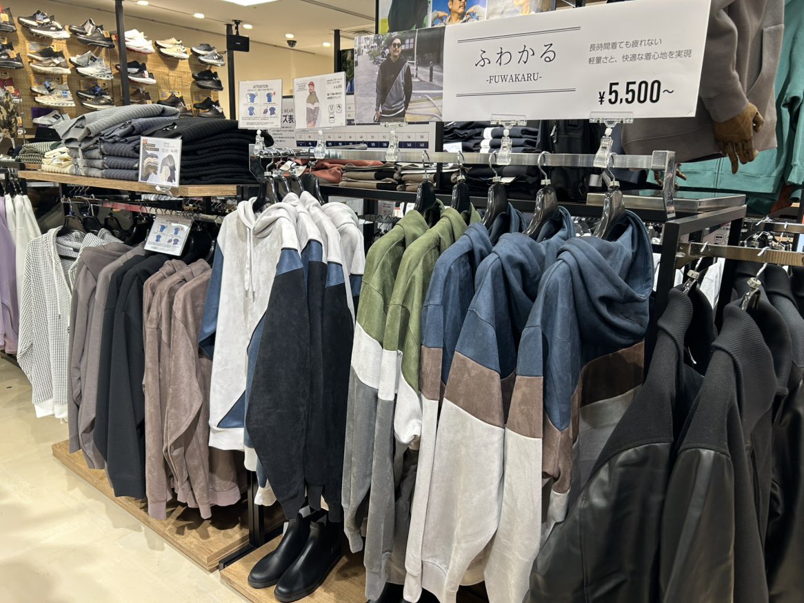 SENSAI～タイムセール中～ おはようございまーす‼️ 昨日に引き続き、サカゼン実店舗では本日朝市