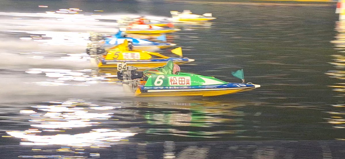 ボートレース 12/6(土)の旅。 ボートレース蒲郡のオールレディースの観戦とイベント