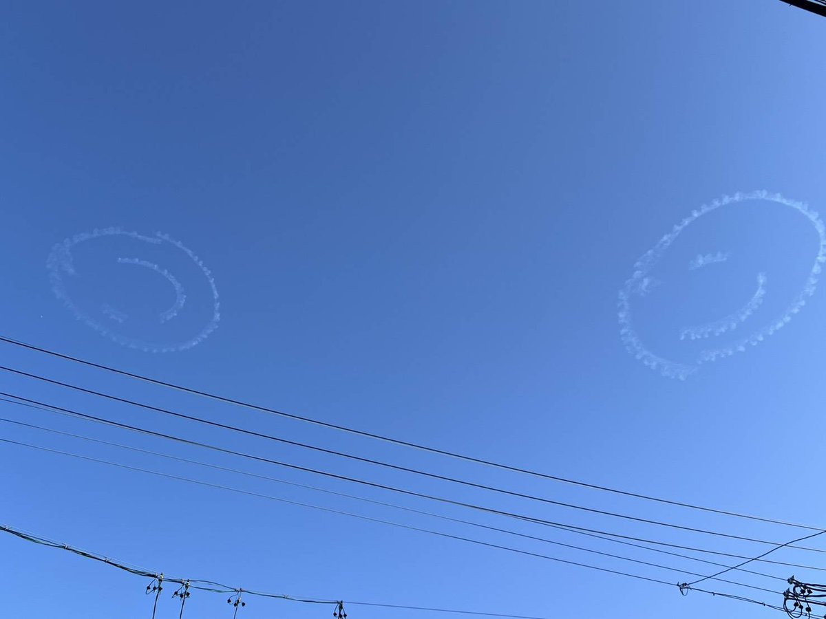 レア❗️空から見た名古屋市 Mission completed😊】 名古屋市上空ではニコちゃんを2個描くことが