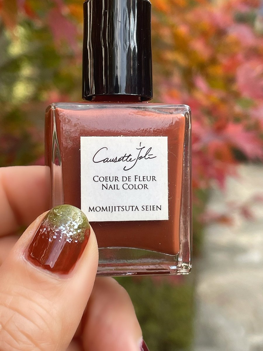 コゼットジョリ【もみじつたせいえん】に 秋の限定色【やなぎば