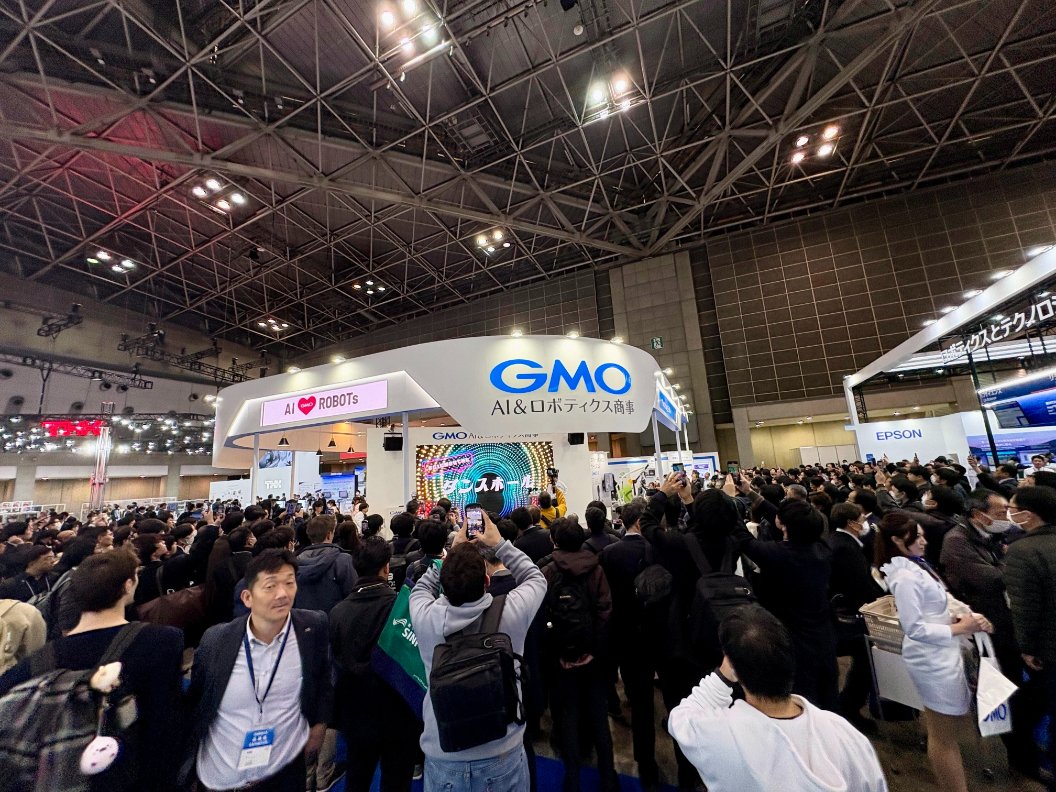 東京ビッグサイト「2025国際ロボット展」4日間が無事終了🤖

GMOブースへ1.5万人のご来場とのこと😊みなさまありがとうございました！

運営チームも大変にお疲れさま🙏

#2025国際ロボット展　#AI　#ロボティクス　#GMOインターネットグループ