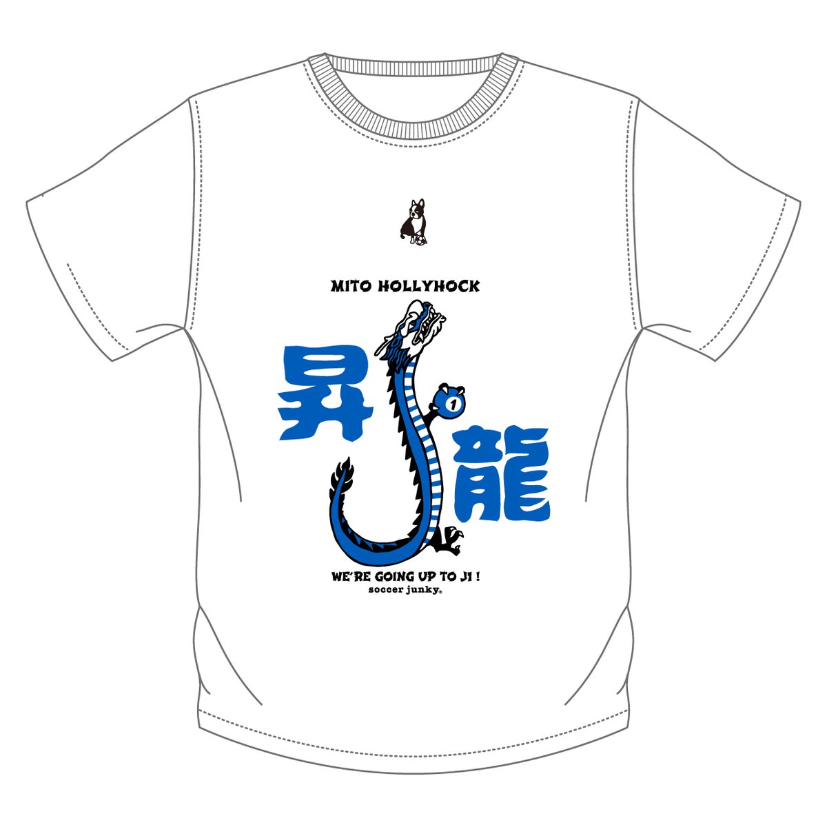 🏆#J2優勝 #J1昇格 メモリアルグッズを販売中📢 【J2優勝記念