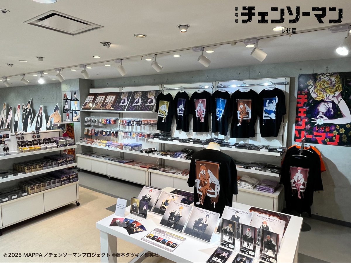 開催情報】 CHAINSAWMANPLAZATheMovie:RezeArc 現在開催中！ ・天神