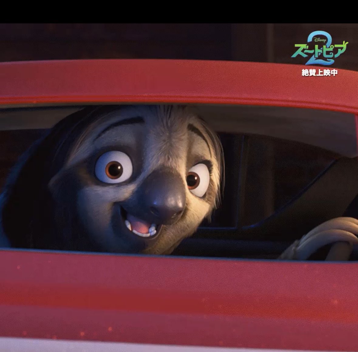 ymovieac's tweet photo. フラッシュもかっこよかったわ🚗³₃ https://t.co/2ZzExcyAS7