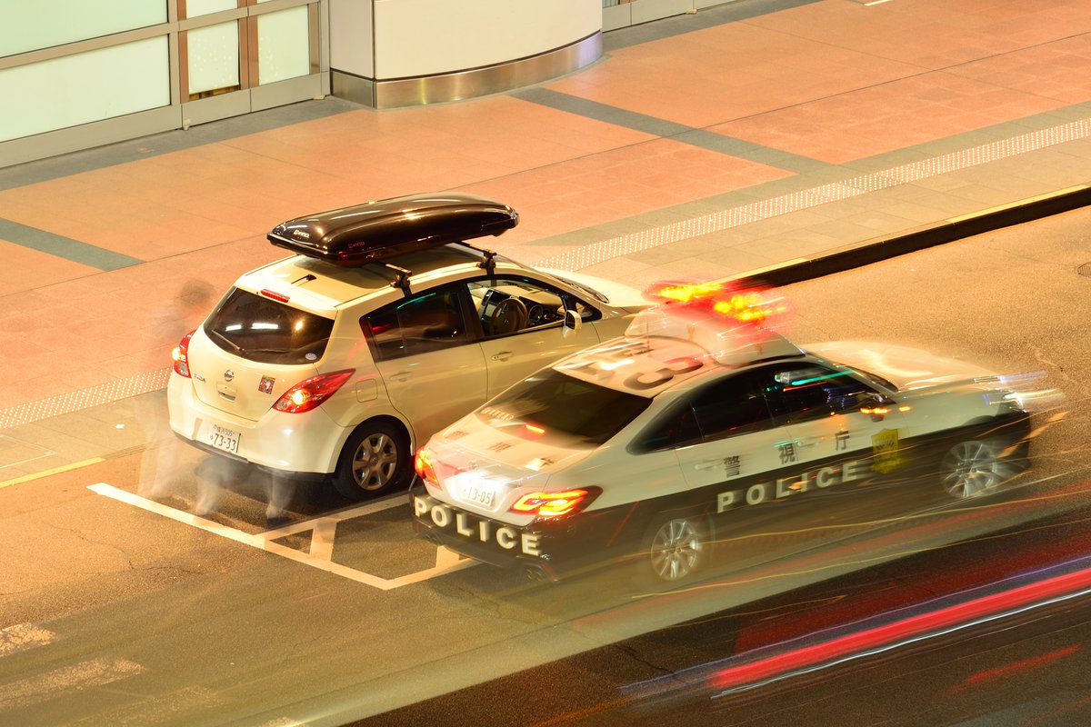 DEPARTURE (@departure93170) / Posts / X