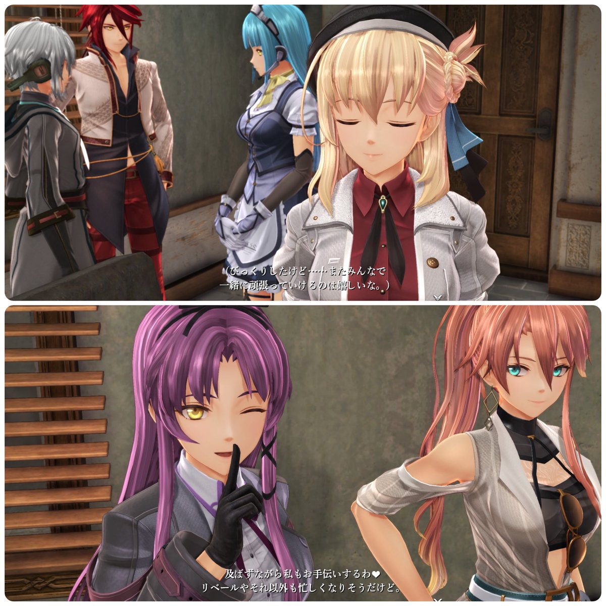 Laura (ラウラ) ☆様確認専用ページ アニエスもレンちゃんも手伝ってくれるみたいなので🥰 今日は家でまた