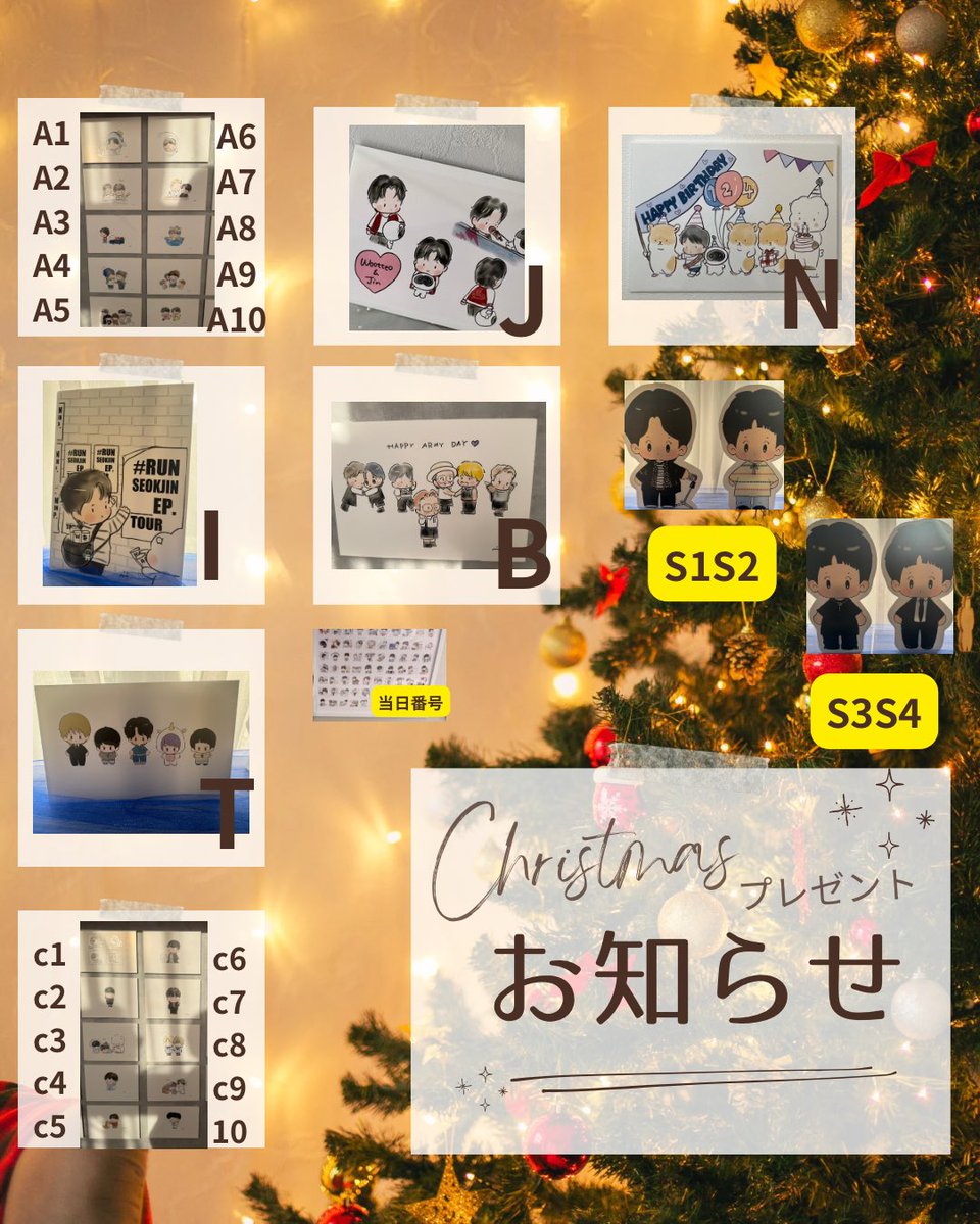 JihoonSweets's tweet photo. お時間少なくて💨すみません🙏🏻
#ARMY
#btsfanart 
@mimi_kim2  様🙏🏻
本日ラスト展示12/7
⚠️16:00〜
集計
被りパネルは抽選🎯
被り無しパネル
ご来店者へ🎁

尚展示してある中に番号の無いものもありますが、お店にて今後もご覧出来るように数点取り置きします🙏🏻 https://t.co/98qcUibL8H