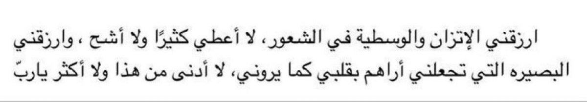 FATIMA A 🎨 (@aries0_f) on Twitter photo 