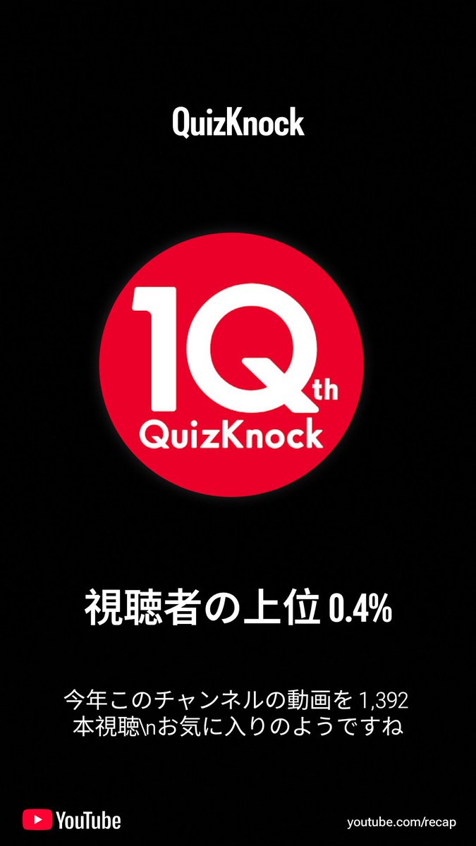 EE🍿 (@metron1119) / Posts / X