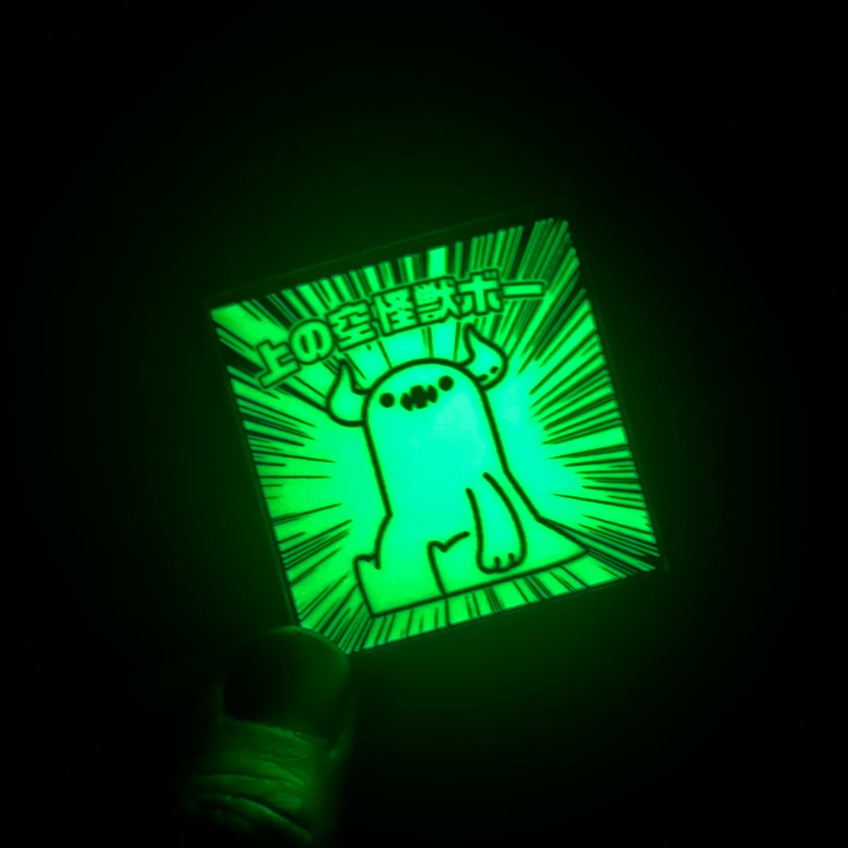 ちしまこうのすけ (@mummummummy) / Posts / X