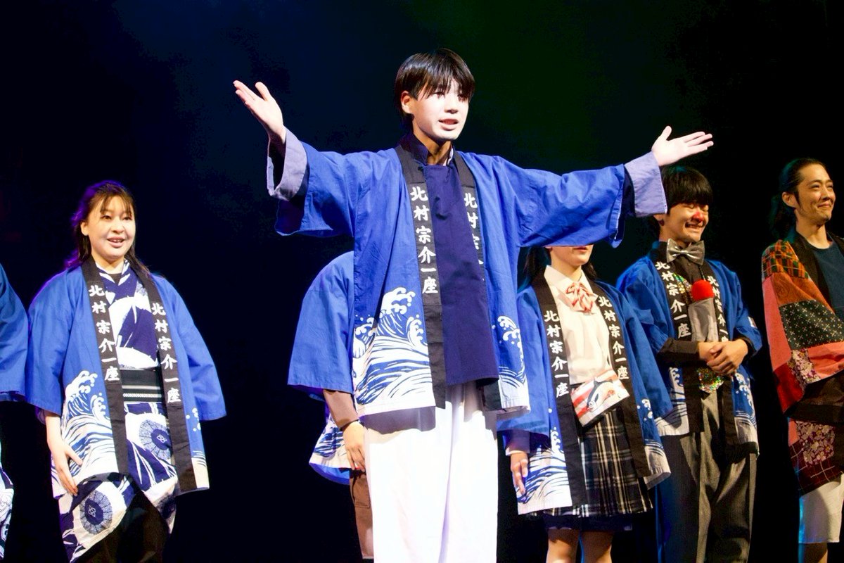 本日解散公演千秋楽！
2011年の旗揚げからついに幕を下ろします。

今日まで支えてくださった皆さまに、
心からの感謝を申し上げます。
本日の公演が、皆さまへの感謝をお伝えする場となりますよう全力で努めてまいります。

★☆北区AKT STAGEのLAST STAGE、まもなくです！！！！