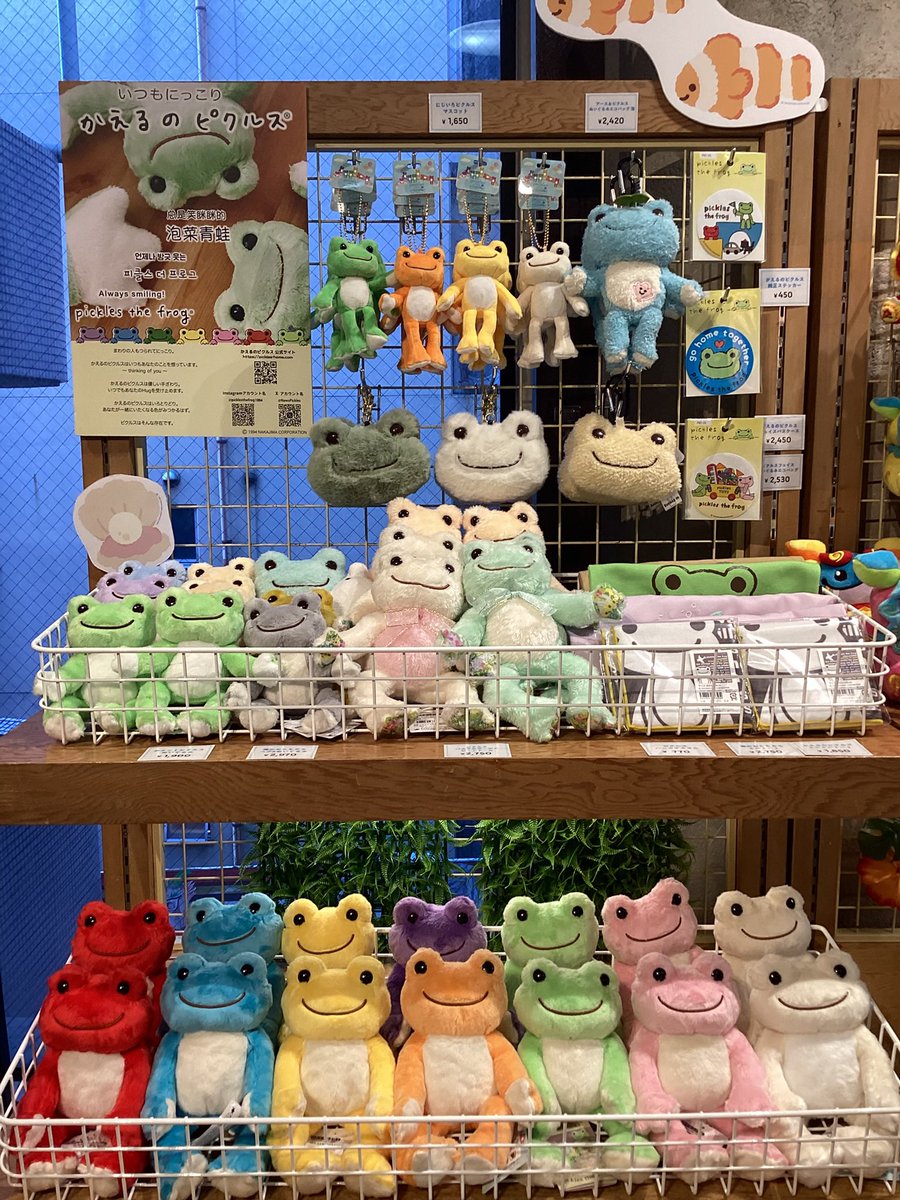 ねこがえる (@frogspark66) / Posts / X