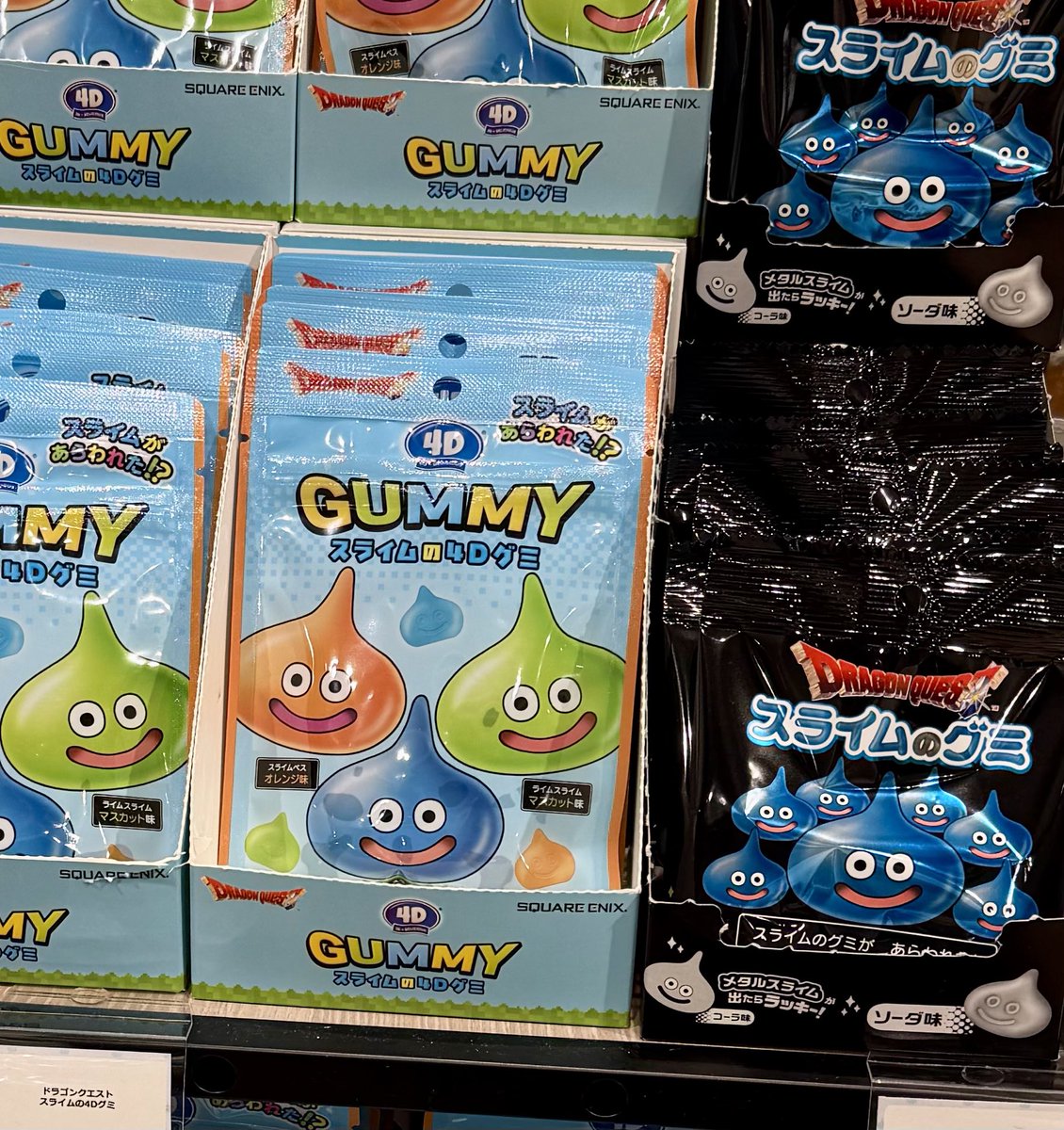 御殿場プレミアムアウトレットモール #ドラクエ #道具屋✨ 1番ときめい