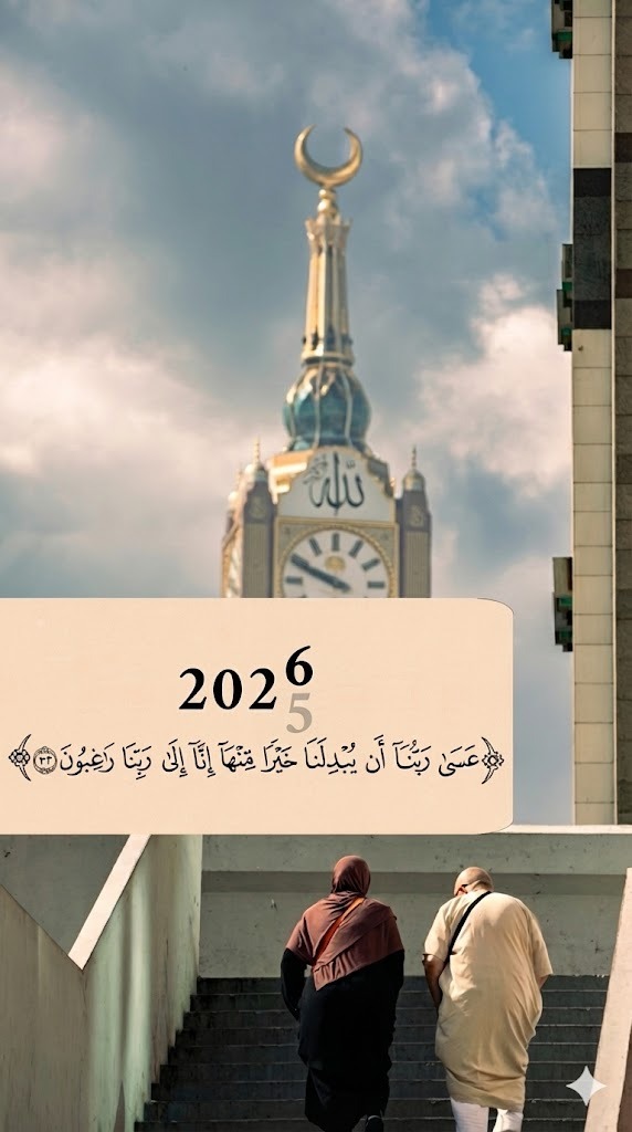 ورقـيات (@1a_610) on Twitter photo 