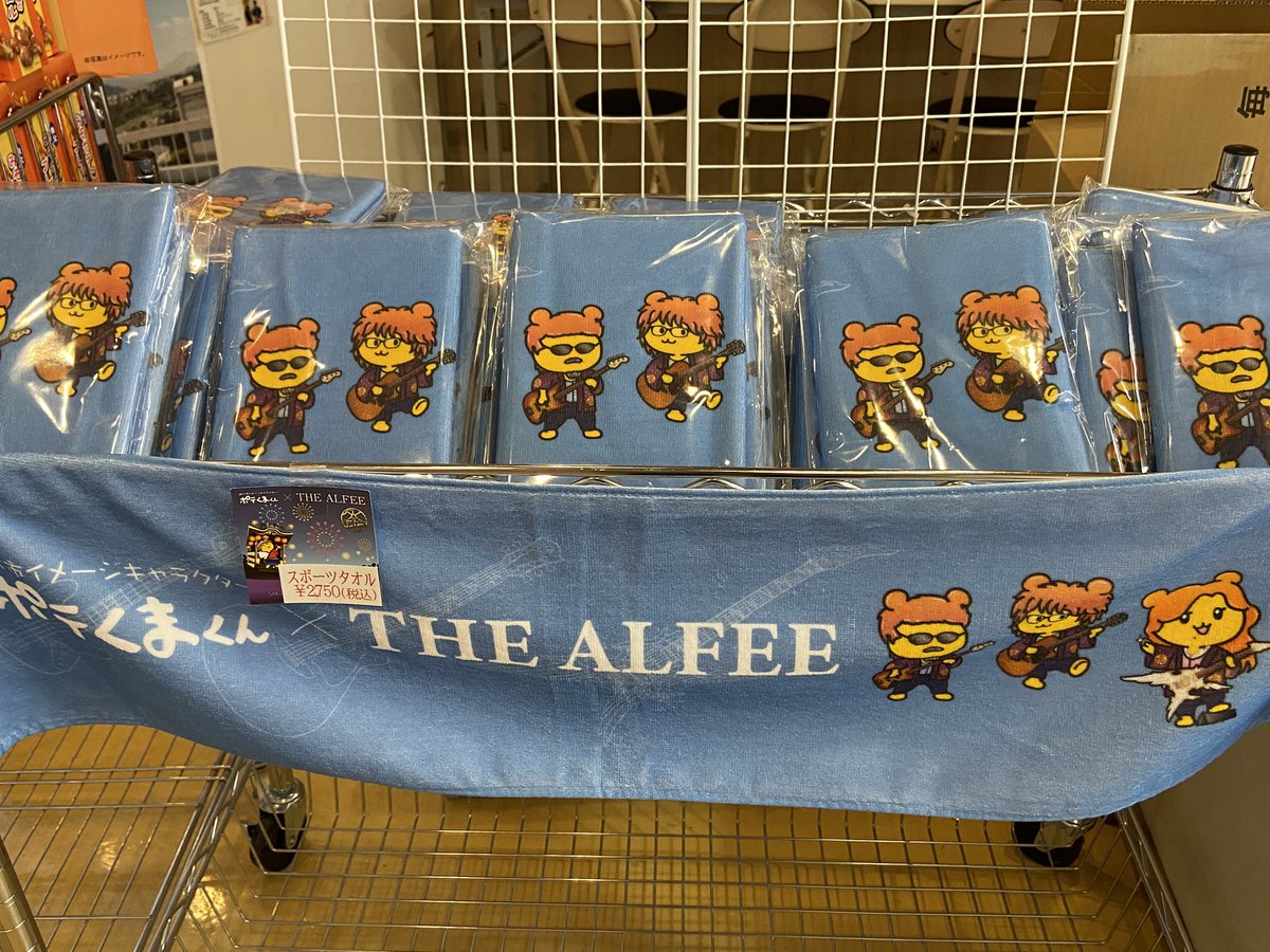 何これかわいい💕