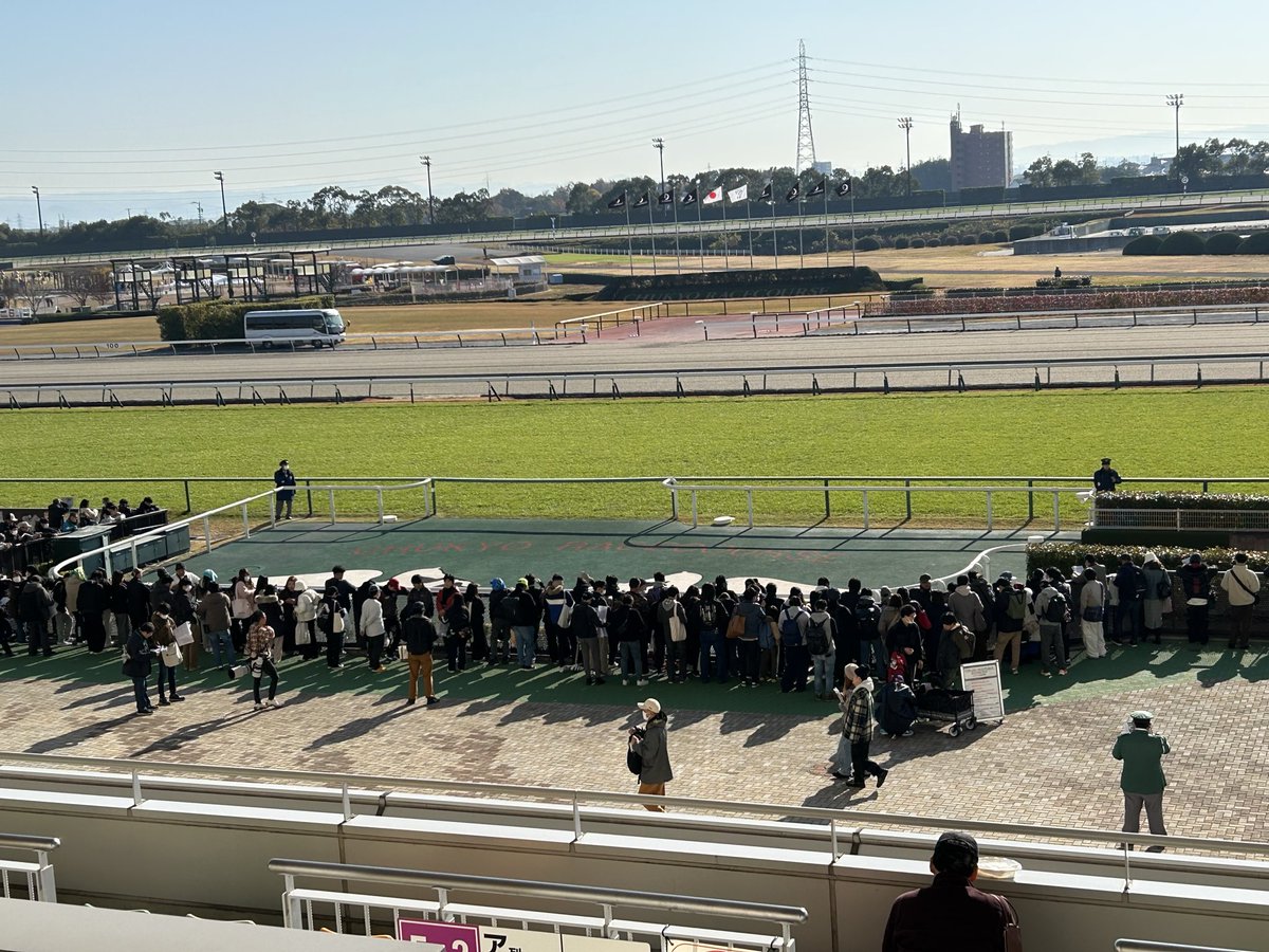 izd_ht's tweet photo. 久しぶりの中京競馬場！
今日はG1チャンピオンズカップデー
出資馬も6Rに出る！
みんなガンバレ！🐎🐎🐎 https://t.co/NfAQLr3Jrh