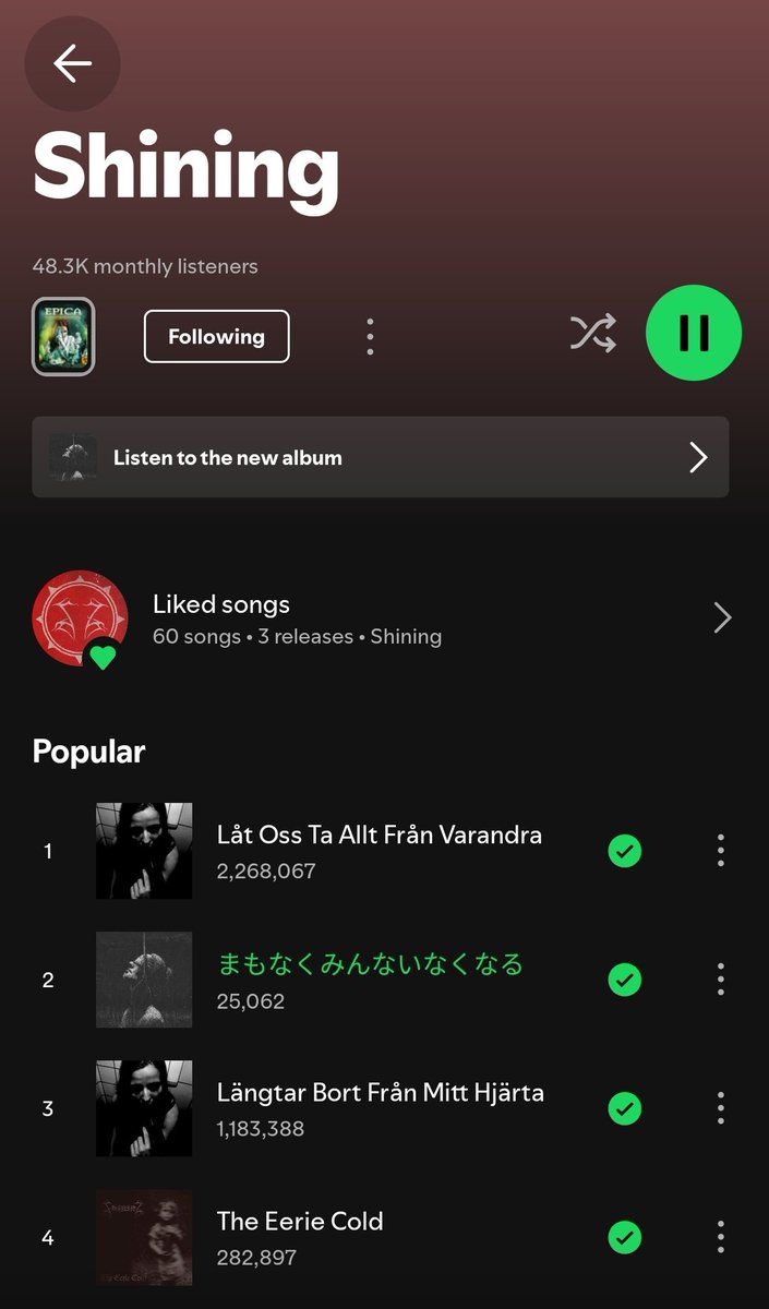 killikir's tweet image. я сначала подумала у меня глюки