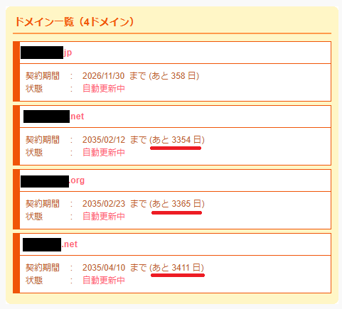 110 63【110634.com】.fnw