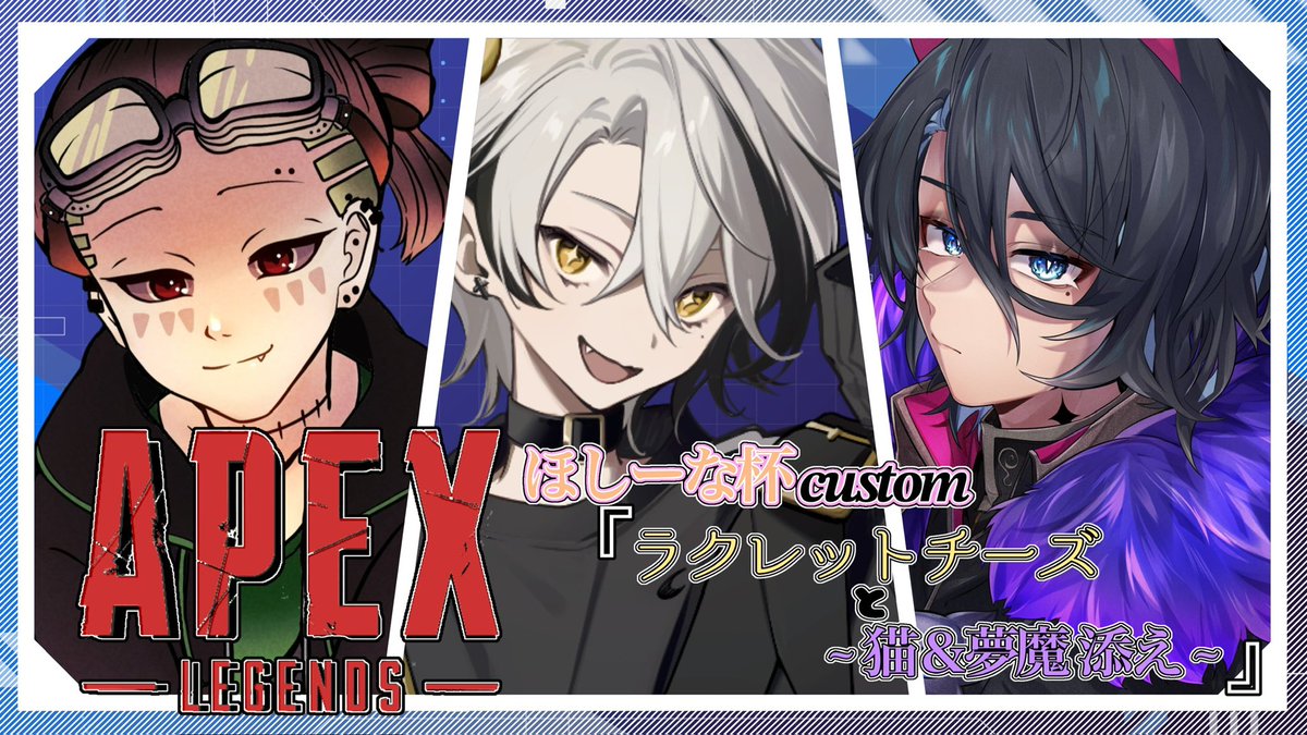 夏目朔夜🐈‍⬛†🎵@新人VTuber (@5akuya_Natsume) / Posts / X