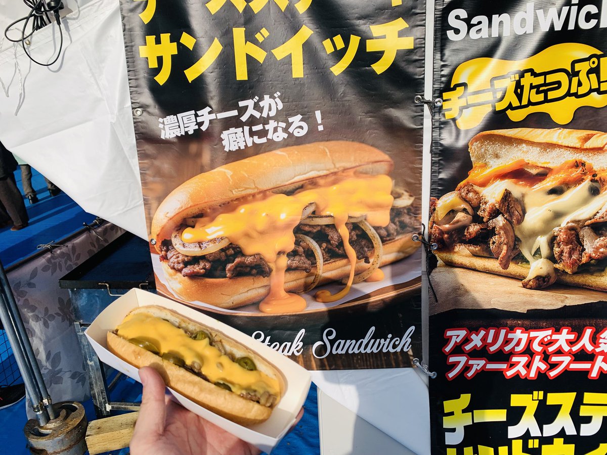 utiwabito's tweet photo. カロリーの暴力 https://t.co/LLtCxp2jvd