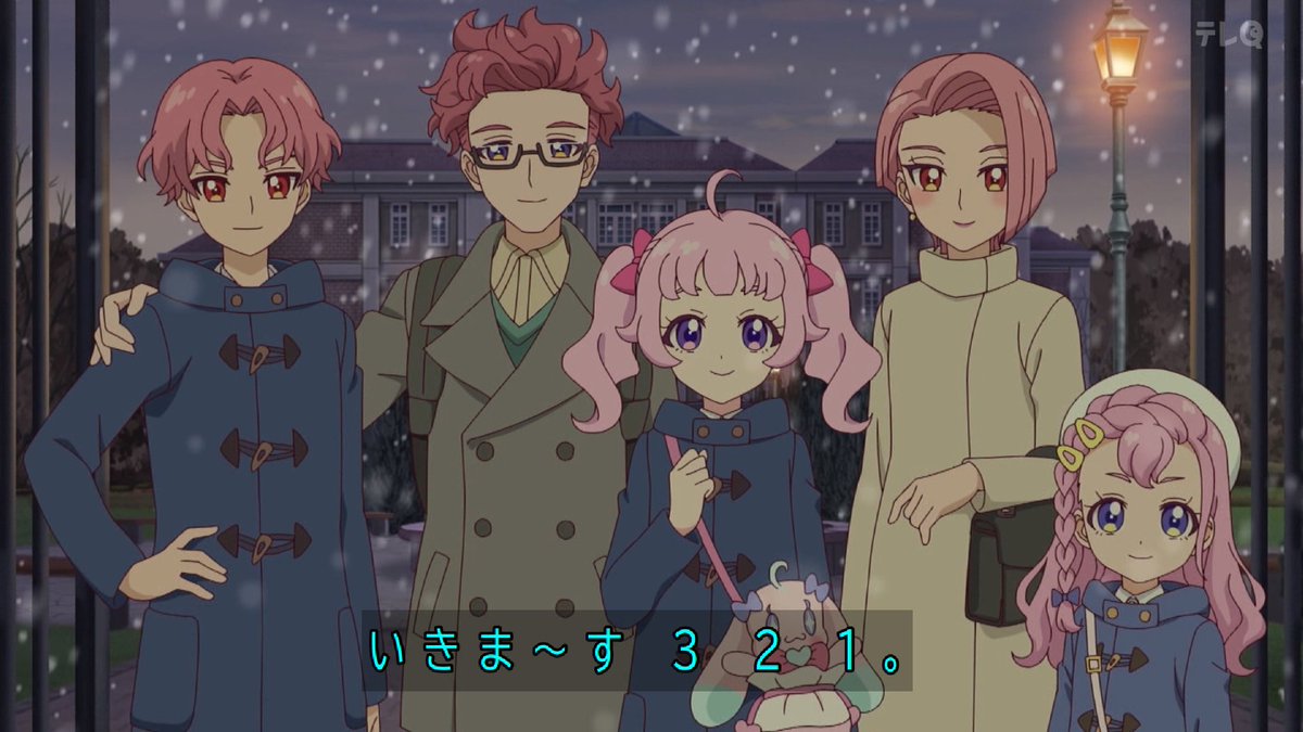 ひいろちゃんかわいい #aipri