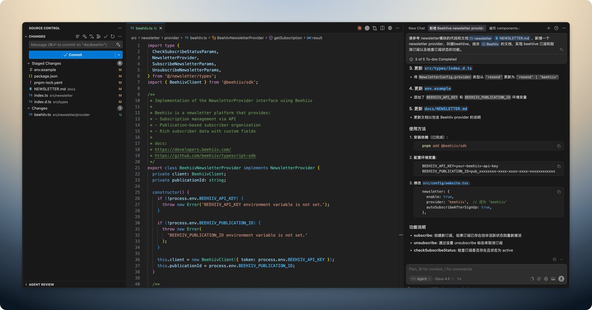 🎉 Un simple mot-clé permet d'étendre le module Newsletter. Auparavant, le modèle MkSaaS ne prenait en charge que le ren