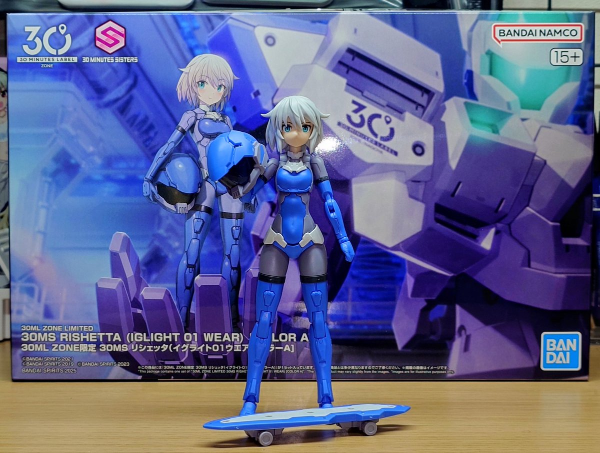 2025年 美プラ13個目 30 MINUTES SISTERS 30MS 30ML ZONE限定