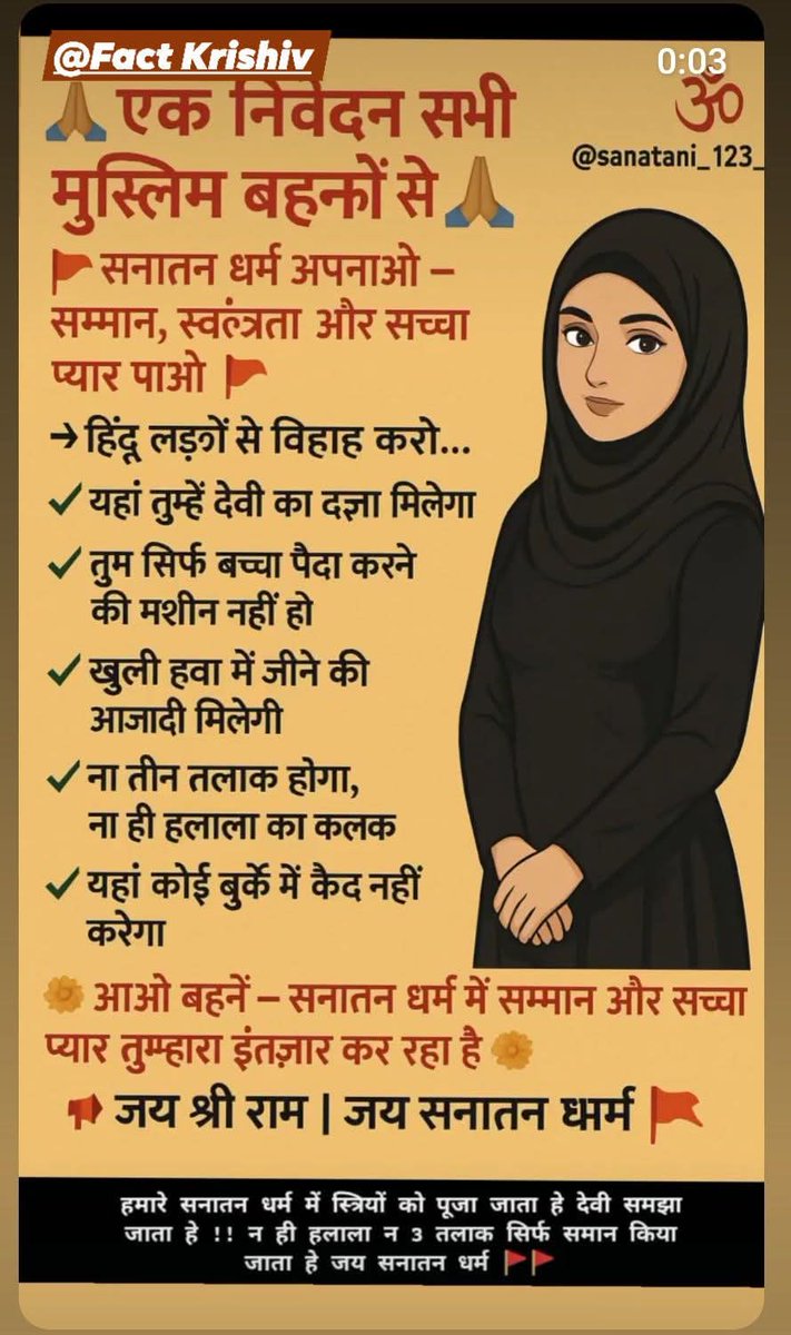 <a href="/reallySham/">Sam Subhana</a>