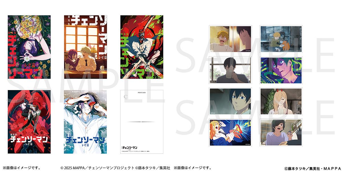 チェンソーマン グッズ&情報 (@goodschainsaw33) / Posts / X